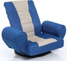 img 4 attached to FLOGUOR Swivel Gaming Floor Chair with Armrest - Multi-Angle Folding Floor Chair with Padded Backrest - Lazy Sofa Lounge Chair for Living Room, Home Office (Model 058G-BL)