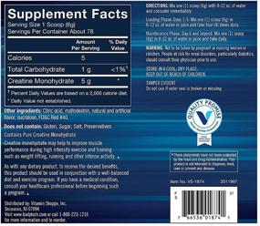 img 2 attached to 💪 Enhance Muscle Performance and Strength with BodyTech 100 Pure Creatine Monohydrate 5GM, Fruit Punch - 16.5 Ounce Powder