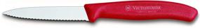 img 1 attached to 🔪 Red Victorinox Swiss Classic Paring Knife - 3.25 Inch, Serrated Edge & Spear Point