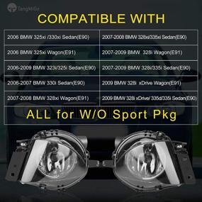 img 3 attached to 🚗 TangMiGe Дымчатые линзы противотуманных фонарей для BMW 3 серии (E90 / E91) Седан и Универсал (323i 325i 325xi 328i xDrive 330xi 335d 335i 328xi 335xi 330i) - 2006 2007 2008 2009, 1 пара (без Спортивного пакета)