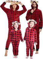 festive reindeer matching christmas pajamas sleepwear - create memorable holidays! logo