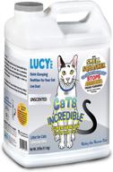 🐱 lucy pet cats incredible smell-squasher clumping cat litter: powerful natural clay formula to prevent ammonia build-up logo