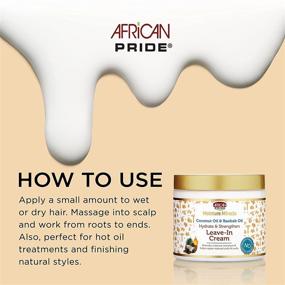 img 1 attached to 🥥 African Pride Moisture Miracle Coconut Oil & Baobab Oil Leave-In Hair Cream (3 Pack) - Intense Moisture & Repair for Natural Coils & Curls, Hydration & Strength, 15 oz