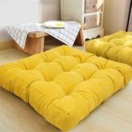 egobuy yellow seat cushion: tufted thicken sitting pillow for floor chair pad, meditation, office & more | 22x22 inch square shape logo