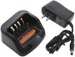 ch10a07 bl2502 battery charger compatible logo
