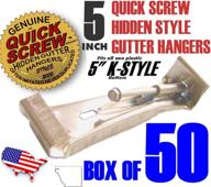 🔧 premium 5-inch hidden rain gutter bracket hook hangers with screw clip style - 50 pack - quickscrew logo