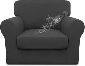 img 4 attached to 🪑 Easy-Going Dual Waterproof Chair Cover: Soft, Stretchable Sofa Slipcover for Pets & Kids, Dark Gray