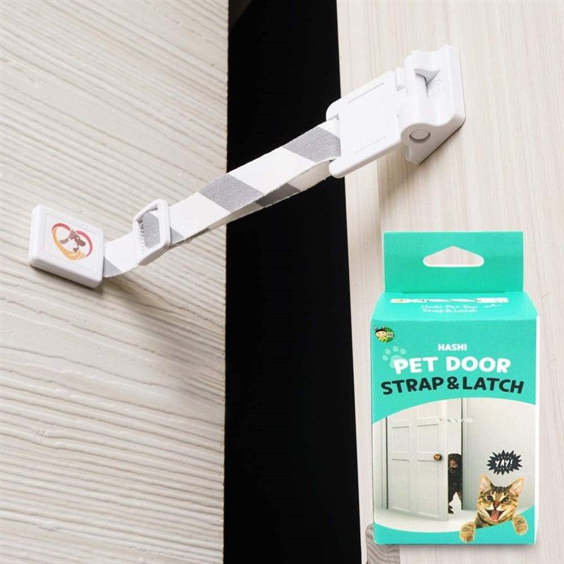 ha shi adjustable strap latch 로고