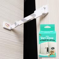 🚪 adjustable door strap and latch with stylish pattern for pet owners: a pet door stopper alternative to pet gates or interior cat door, ideal for cats and dogs living together logo