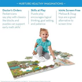 img 1 attached to Giant Floor Puzzles - Melissa & Doug Natural Design for Engaging Puzzle Fun!