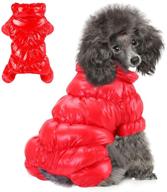 🐶 stay warm and stylish with our winter puppy dog coat jacket - reflective, waterproof, and cozy for small-medium dogs like chihuahuas, poodles, and french bulldogs logo