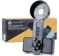 📷 starscope g2 mount kit - camera phone adapter for spotting scope & telescope. compatible with iphone, android. perfect for starscope gen 2 monocular. logo