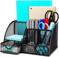 🗄️ wellerly desk organizer: multi-functional mesh storage caddy with 6 compartments + 1 drawer for office, school, and home supplies логотип