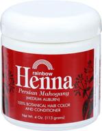 яркий цвет и питательный уход: rainbow research henna hair color & conditioner в персидском оттенке махагони среднего аубурна, 4 унции логотип