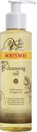 burt's bees 100% natural facial cleansing oil: perfect for normal to dry skin, 6 oz (package may vary) logo