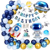 xddias space theme birthday party decorations: 🚀 balloons, astronauts rockets, happy birthday banner and more! логотип