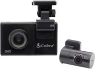 📸 cobra smart dash cam + rear cam (sc 200d) – qhd+ 1600p resolution, voice commands, wifi & gps, 16gb sd card, 3" display: drive smarter with shared alerts, incident reports, mayday emergency & more! logo