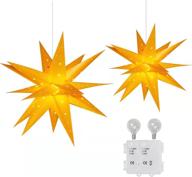 yooxtti moravian star christmas light seasonal decor logo