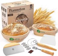 banneton bread proofing basket set logo