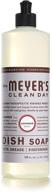 бутылка жидкого моющего средства для мытья посуды mrs. meyer's clean day с ароматом лаванды объемом 16 унций, не тестирована на животных логотип