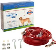 pupteck 100ft heavy duty dog tie out cable with 10ft runner for dogs up to 125lbs - red logo