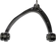 🚗 dorman 521-023 front driver side upper suspension control arm and ball joint assembly for cadillac, chevrolet, and gmc vehicles logo