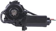 🔌 cardone 47-1104 remanufactured power window lift motor: reliable replacement for smooth window operation logo