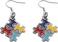 seiraa earrings awareness jewelry teacher logo