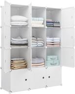 📦 aeitc large storage cubes - 14x18 cube (12 cube) - clothes organizer, diy cube organizer, closet organizer with doors, modular bookshelf units, toy organizer in white logo