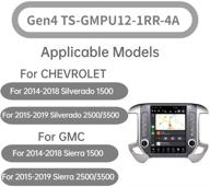 📻 linkswell gen iv android radio replacement head unit for silverado and sierra 2014-2019 car stereo 4gb +64gb with unimeauto navigation 12.1 inch touchscreen, wifi, bt - ts-gmpu12-1rr-4a logo