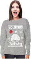 🎉 go jesus it's your birthday ugly christmas sweater: trendy women's & girls' sweatshirt logo