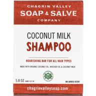 🥥 cleanse & nourish hair naturally with coconut milk shampoo bar by chagrin valley soap & salve logo