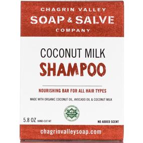 img 4 attached to 🥥 Cleanse & Nourish Hair Naturally with Coconut Milk Shampoo Bar by Chagrin Valley Soap & Salve