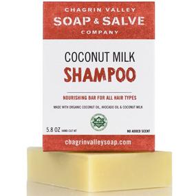 img 1 attached to 🥥 Cleanse & Nourish Hair Naturally with Coconut Milk Shampoo Bar by Chagrin Valley Soap & Salve
