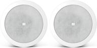 jbl professional control 26c 6.5-inch ceiling loudspeaker transducer assemblies: high-quality pair for optimal sound experience logo