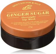 💋 aritaum ginger sugar lip mask, 0.3 oz - enhance your overnight lip care logo