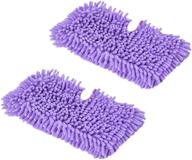 xindejia 2-pack microfiber mop replacement pads for shark steam pocket mops - washable & durable, fits s3500 series, s3501, s3601, s3550, s3801, s3901, se4509 (purple) logo