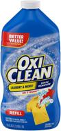 oxiclean stain remover refill, 🧺 56 oz for powerful laundry stain removal logo