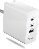 cirtek 65w usb c fast charger | gan 3-port charger adapter | foldable usb wall charger plug for iphone 12/pro/max/mini, macbook pro/air, ipad, samsung galaxy s21/s20 logo