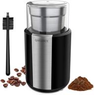 ☕ quellance coffee grinder: stainless steel blades, 2.5oz removable cup, powerful 200w logo