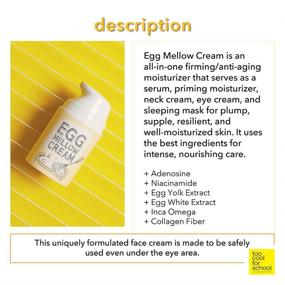 img 1 attached to EGG Mellow Cream - Ultra Cool, School-Approved Beauty Product