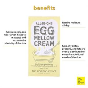 img 2 attached to EGG Mellow Cream - Ultra Cool, School-Approved Beauty Product