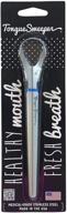 👅 tongue sweeper model p: medical grade stainless steel tongue cleaner for fresh breath and enhanced taste - preferred by dental schools (1 count) logo