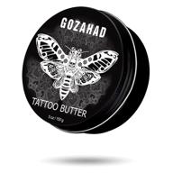 tattoo aftercare butter enhancement brightener logo