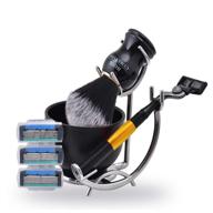 🪒 ultimate 5-in-1 deluxe shaving kit for men: includes shaving brush, bowl, holder, razor & blade refills! logo