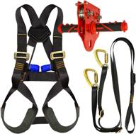 🪢 fusion climb children's backyard zip line kit with harness, lanyard, and trolley bundle - model fk-k-hlt-05 logo