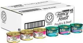 img 4 attached to 🐱 Purina Fancy Feast Wet Cat Food Variety Pack, Poultry and Beef Collection - 45 x 3 oz. Cans