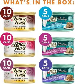 img 3 attached to 🐱 Purina Fancy Feast Wet Cat Food Variety Pack, Poultry and Beef Collection - 45 x 3 oz. Cans