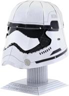 👽 metal earth stormtrooper helmet by fascinations logo