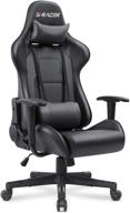 🎮 homall high back gaming chair - pu leather office desk chair with headrest and lumbar support - adjustable swivel task chair for pc racing - dark black logo